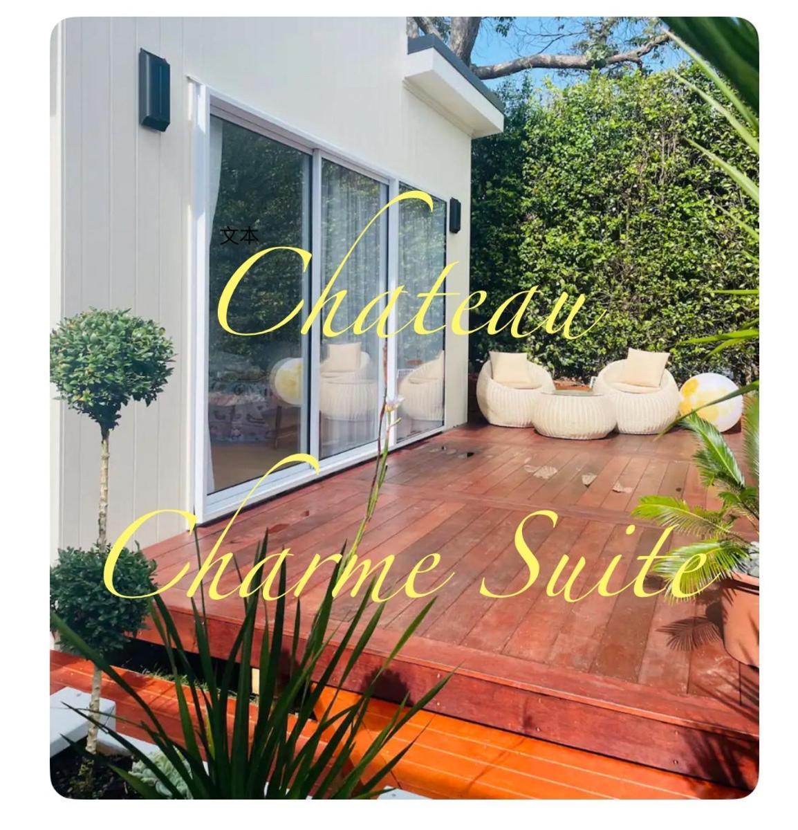 Delightful Little House & Chateau Charme Suite Оукланд Екстериор снимка
